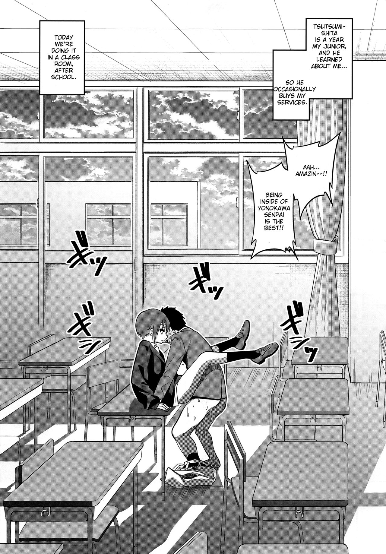 (C91) [ぐじら4ごう (ぐじら)] キメセクに敗けた娼年 BEFORE [英訳]