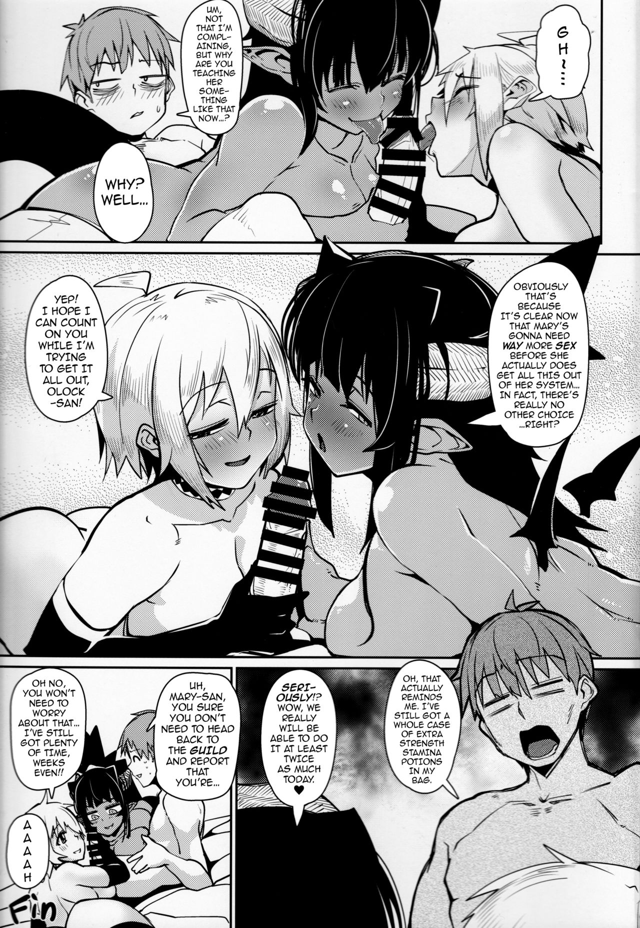 (C93) [ダンボールまん (肉まんうめぇw)] Different World Girl 3 [英訳]