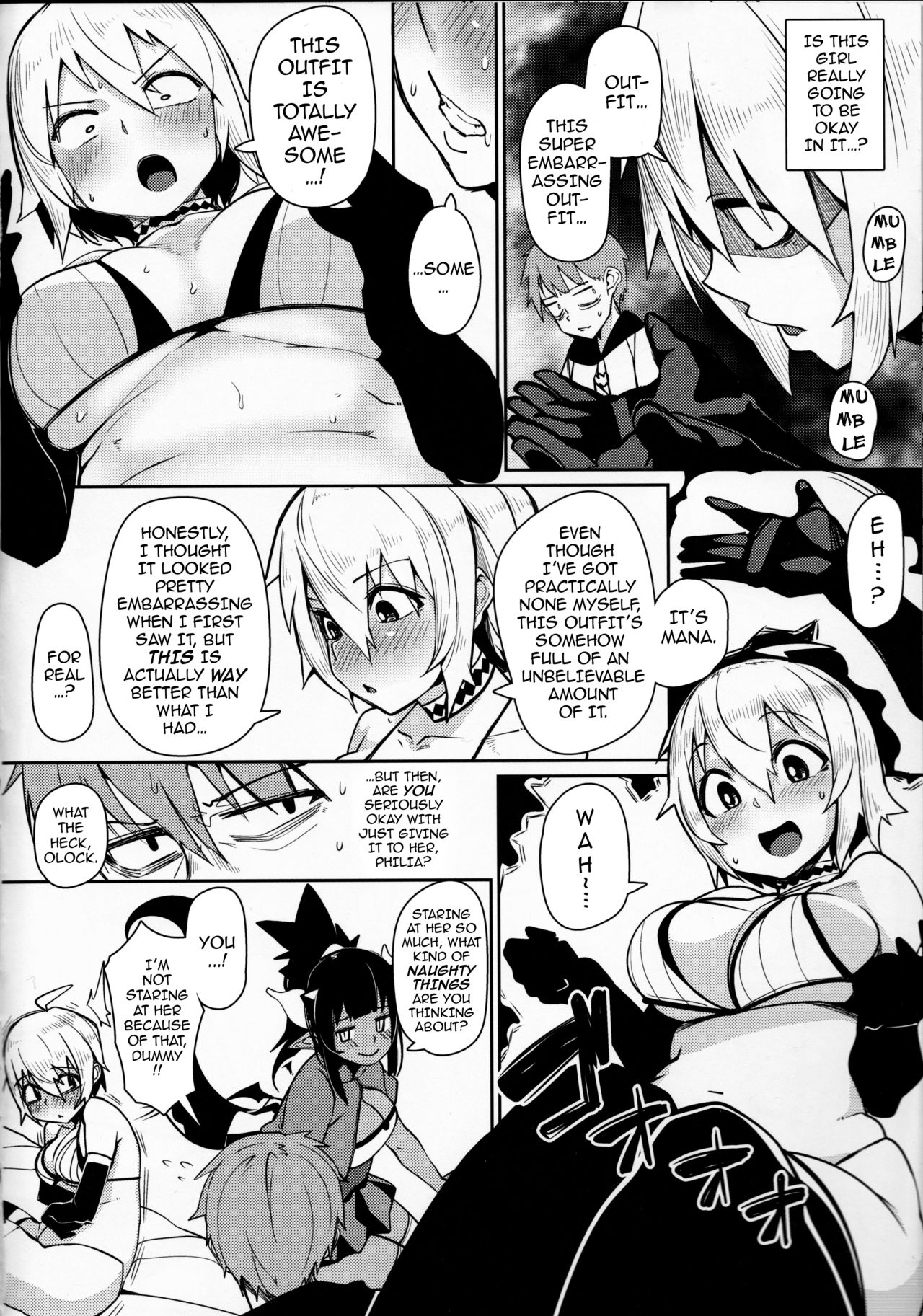(C93) [ダンボールまん (肉まんうめぇw)] Different World Girl 3 [英訳]