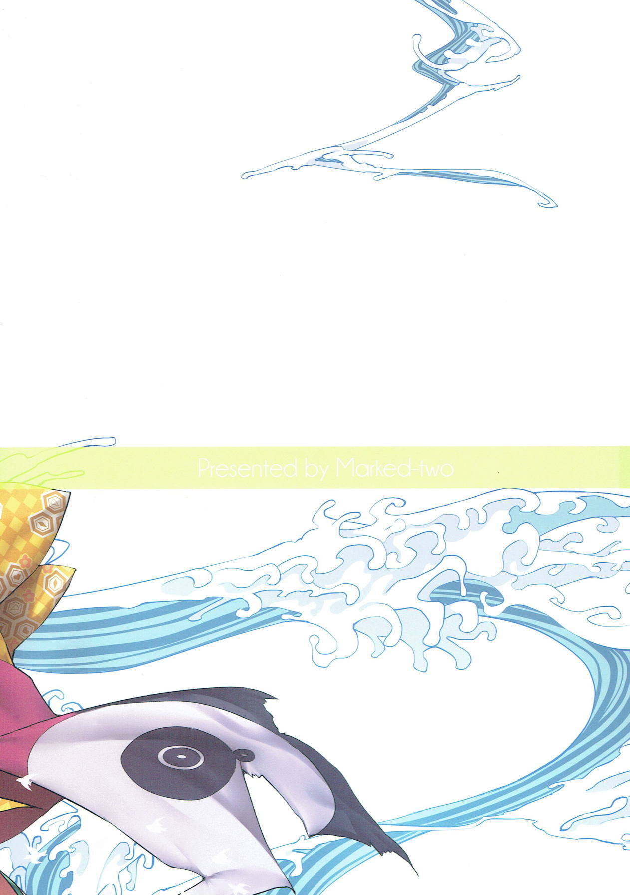 (サンクリ2018 Spring) [Marked-two (スガヒデオ)] Marked Girls vol.18 (Fate/Grand Order)