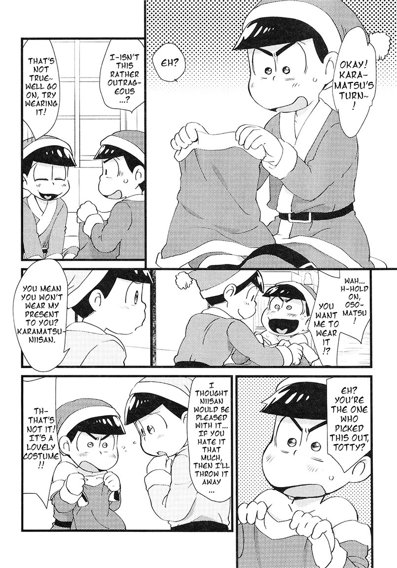 (家宝は寝て松6) [松Cha。 (まっちゃ)] プレゼントをまわそう! (おそ松さん) [英訳]