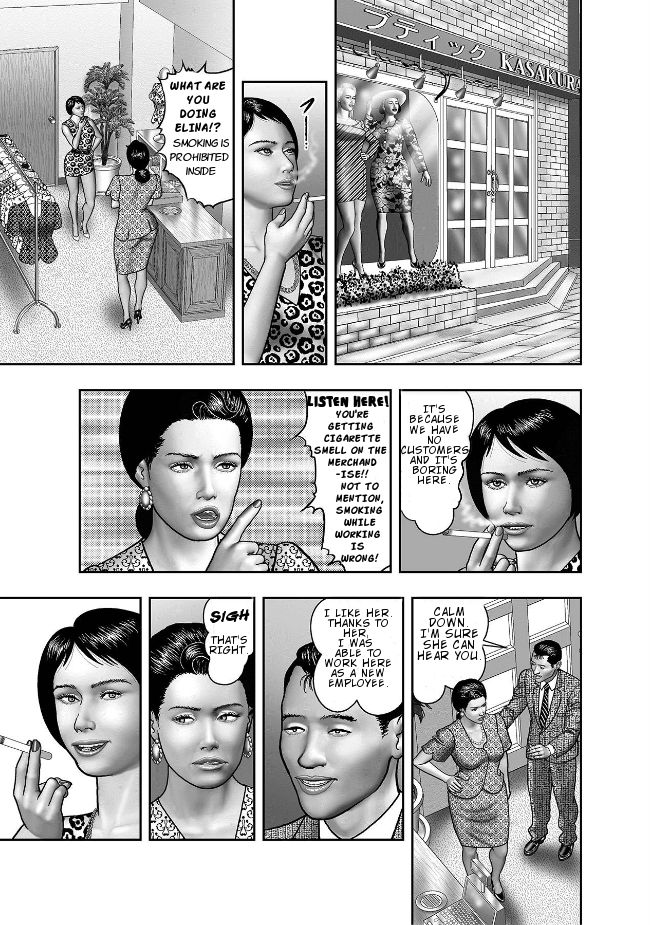 [堀江耽閨] 母の秘蜜 第1-6話 [英訳]