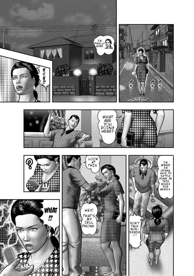 [堀江耽閨] 母の秘蜜 第1-6話 [英訳]