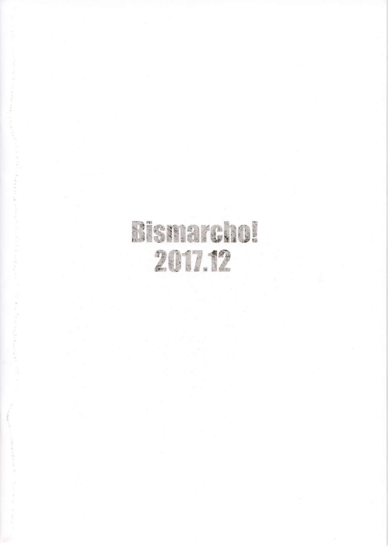 (C93) [Bismarcho! (ビスマルチョ)] JOKOBITCH (アイドルマスター ミリオンライブ!) [中国翻訳]