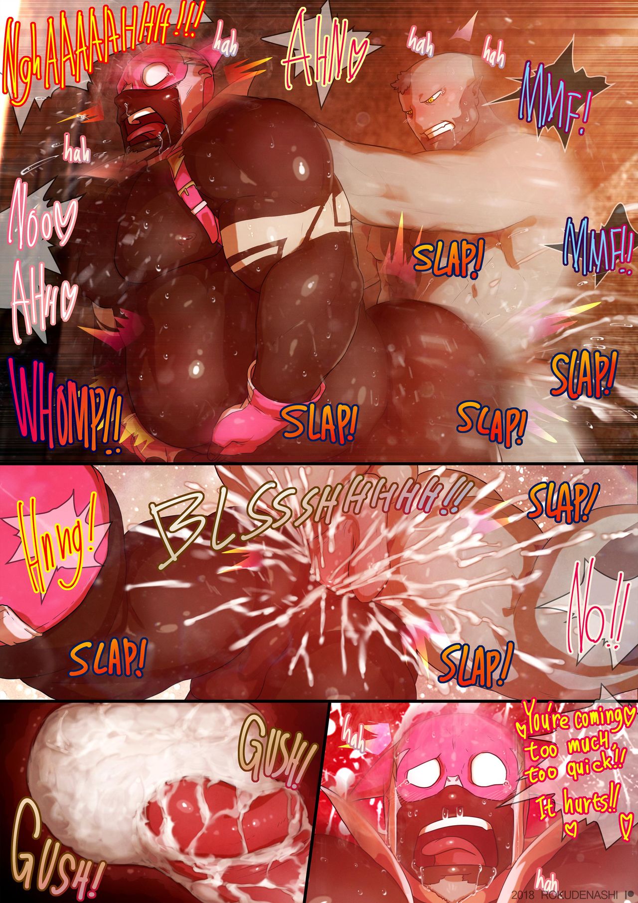 【ロクでなし魔術師ZARKTHESQUEEZERアナザーVer。 【2Pカラー＋エクストリームミルク】