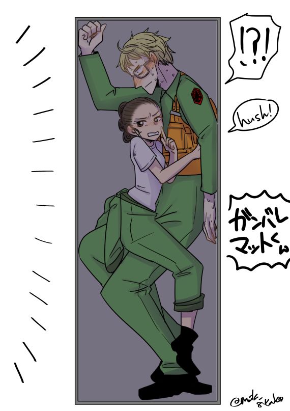 【モスケ8タコ】レイロ（スターウォーズ）