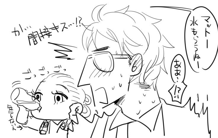 【モスケ8タコ】レイロ（スターウォーズ）