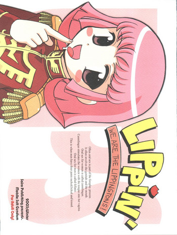 (C65) [豺狼出版 (J・さいろー)] LIPPIN' (ガンダム)