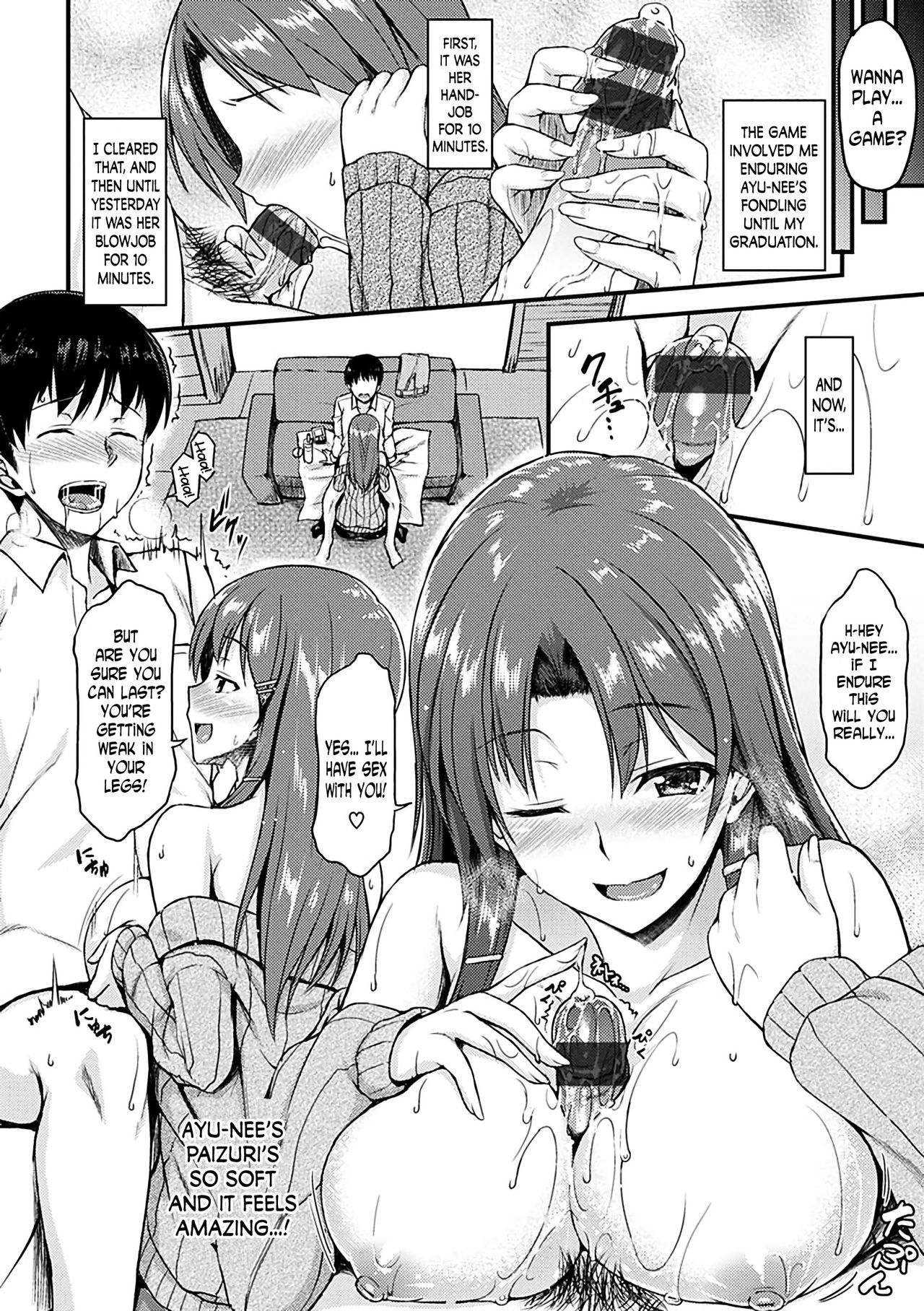 [サエモン] イロンナ カンケイ 第1-2、4、6、8、10、12話 [英訳] [DL版]