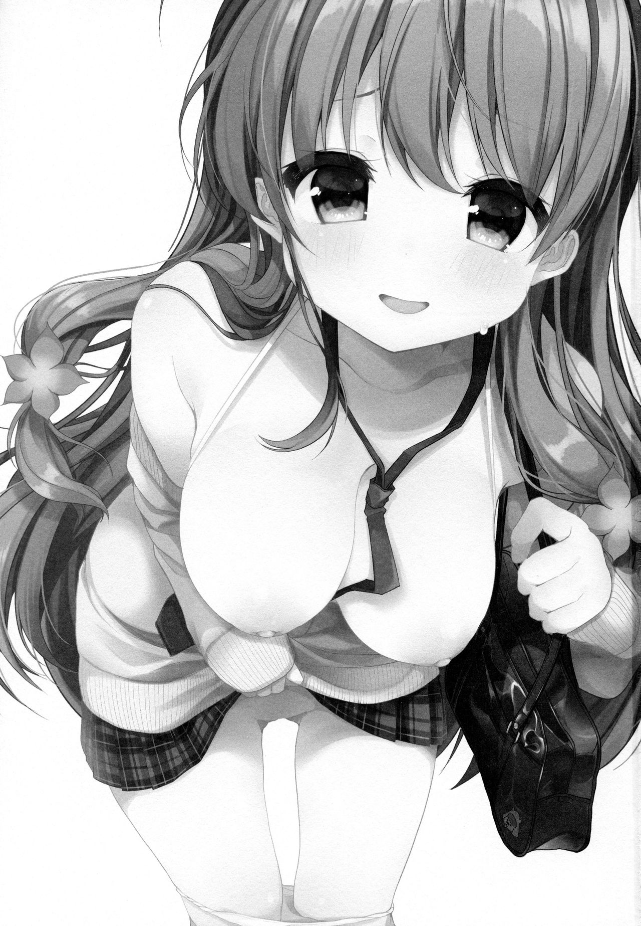 (Junction Box 名古屋) [Chocolate Synapse (椎架ゆの)] 援交しても絶対大丈夫だよ!…ね? (ひなビタ♪) [中国翻訳]