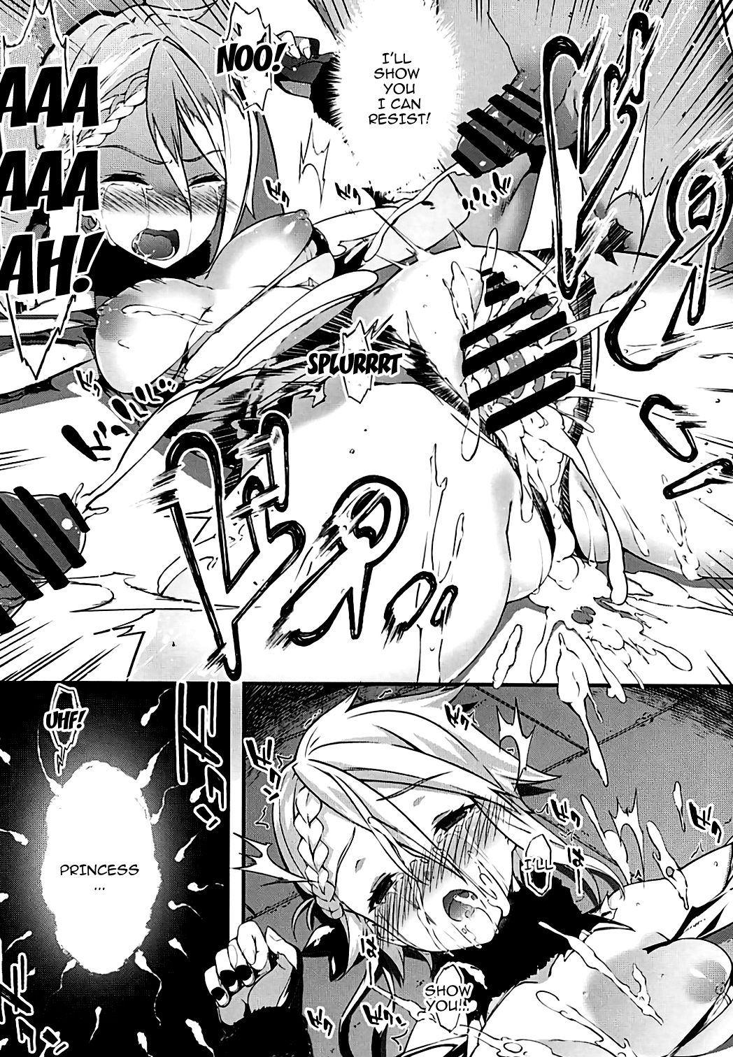 (C93) [羊小屋 (橘由宇)] Principal Report (プリンセス・プリンシパル) [英訳]