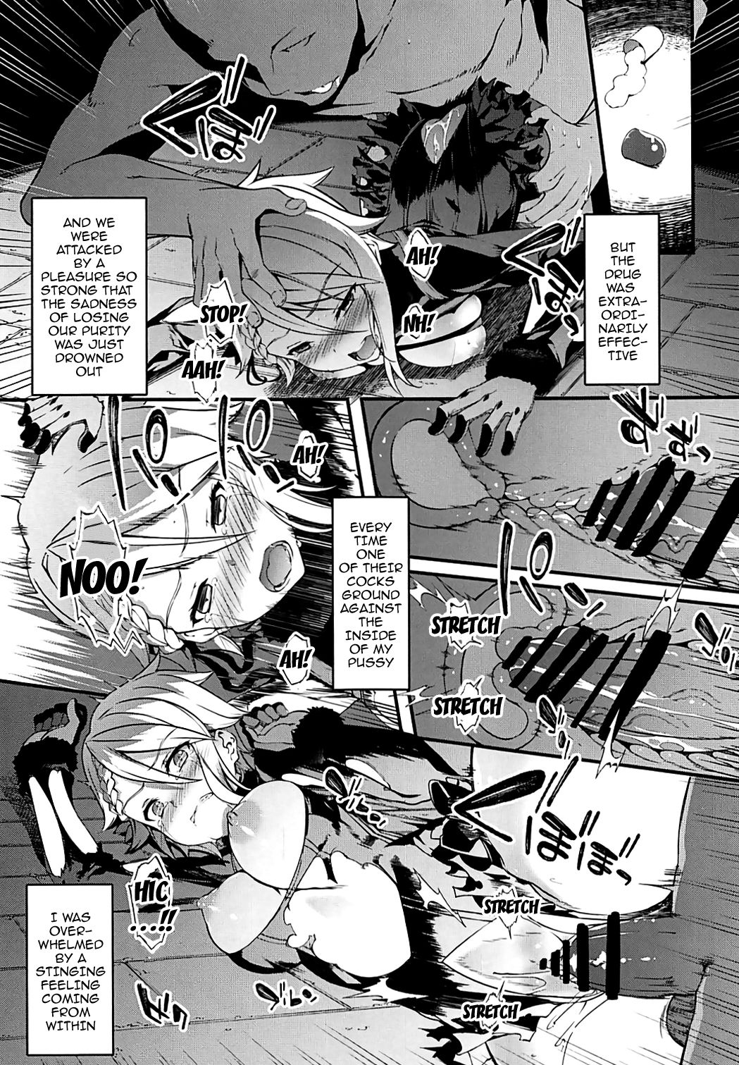 (C93) [羊小屋 (橘由宇)] Principal Report (プリンセス・プリンシパル) [英訳]