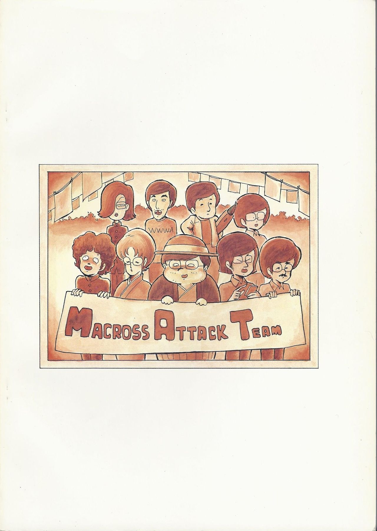 Macross Attack Team - SKY ANGELS IV: SAYONARA な言わないで... Macross Attack Team - SKY ANGELS IV: SAYONARA な言わないで...