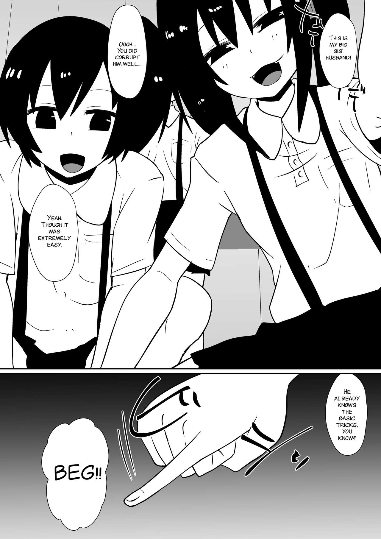 【お食事】はつばいきねんかな【英語】【SMDC】