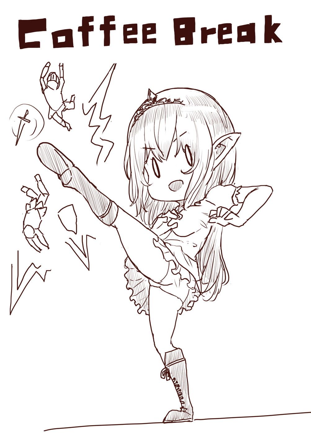 [うる]エルフ姫の逆襲（日本語、継続中）