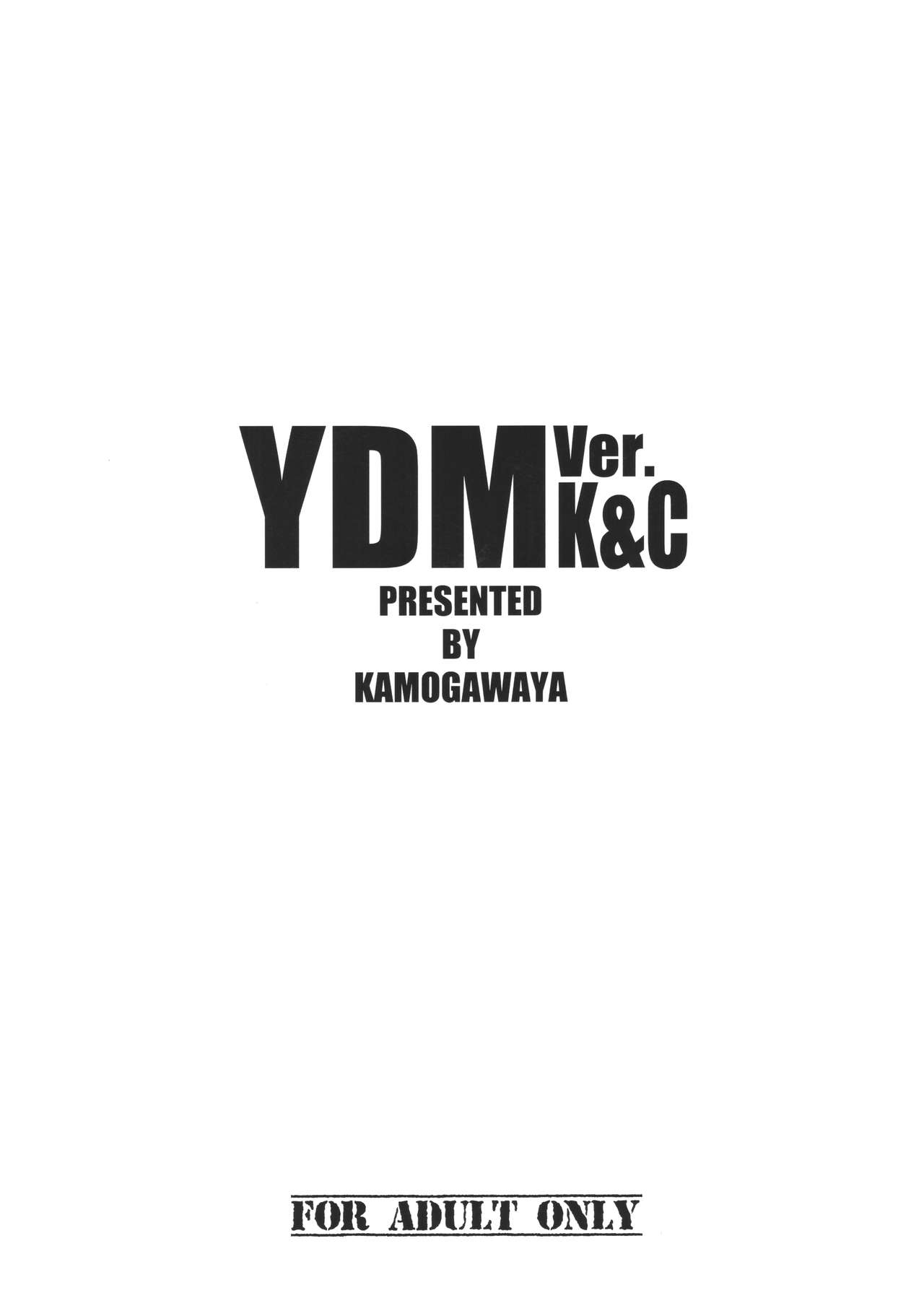 (ぱんっあ☆ふぉー!11) [鴨川屋 (鴨川たぬき)] YDM ver.K&C (ガールズ&パンツァー)