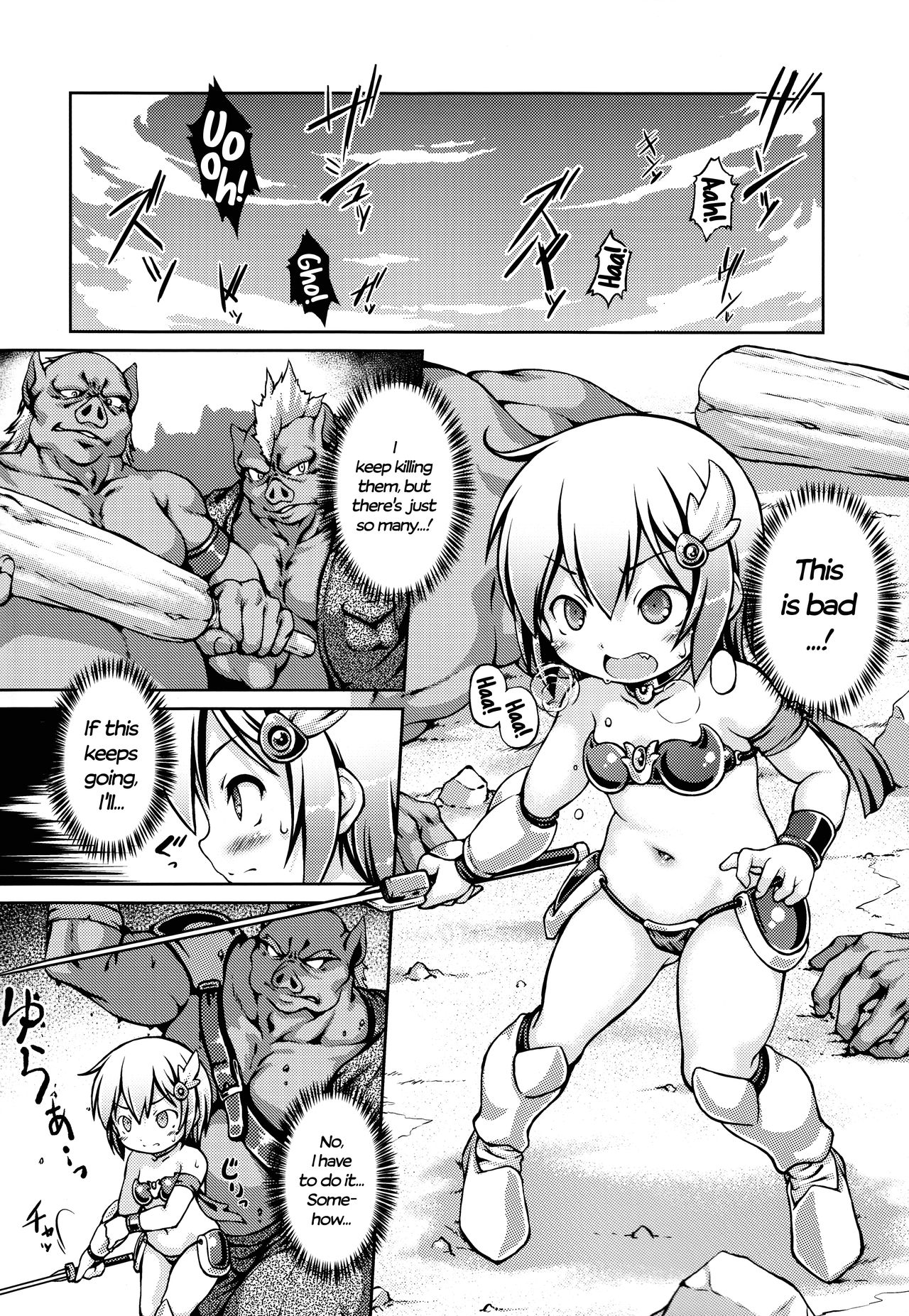 (C91) [不決断 (茶鳥)] B.B.W. [英訳]