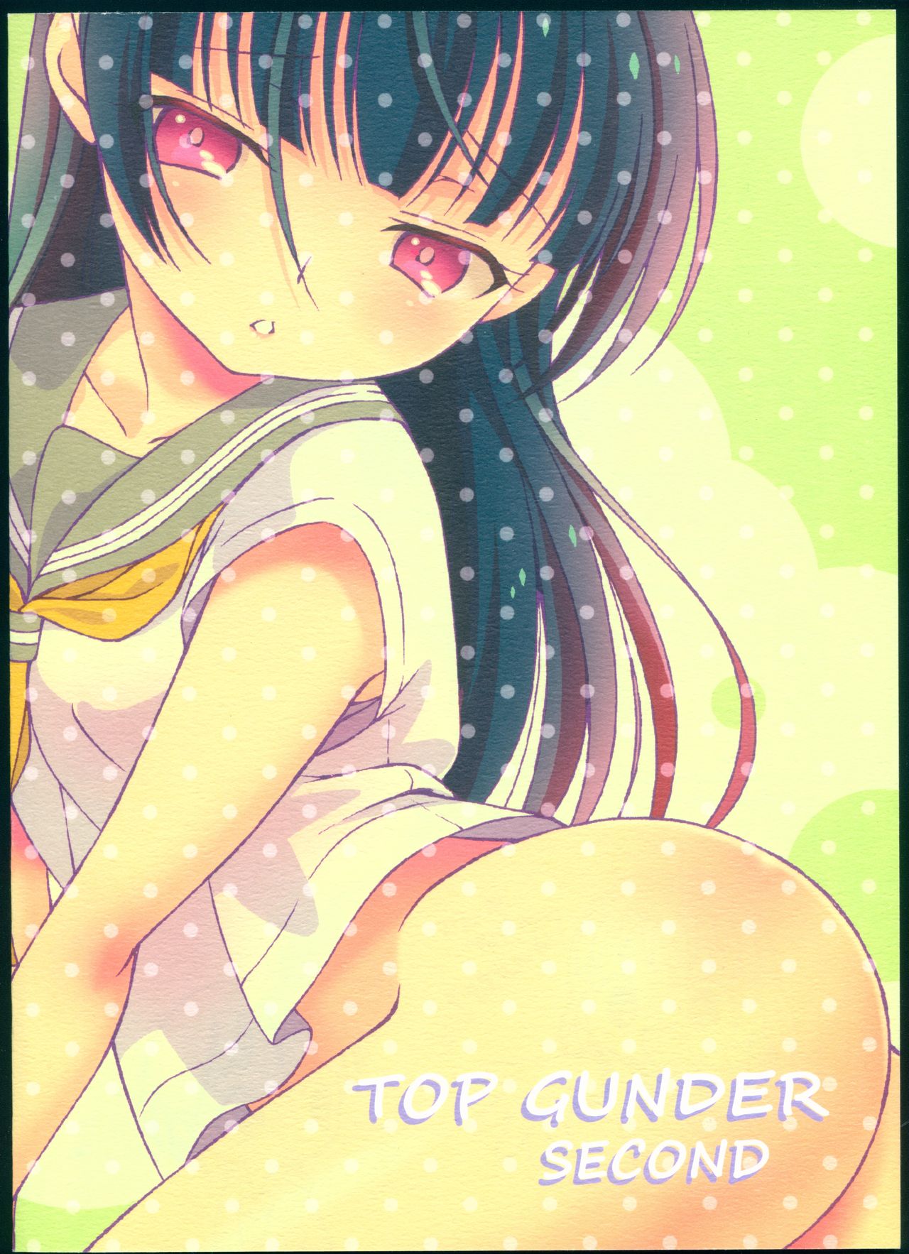 (C90) [ほげろー企画 (ほげろー)] TOP GUNDER SECOND (ラブライブ! サンシャイン!!)