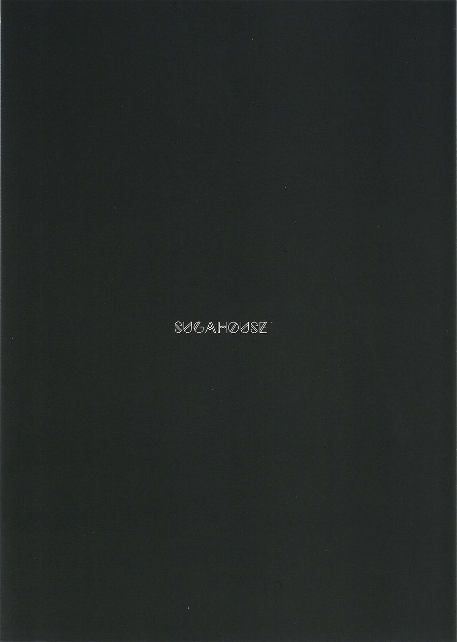 (SPARK11) [スガハウス (菅山)] 飼育箱 (僕だけがいない街) [英訳]