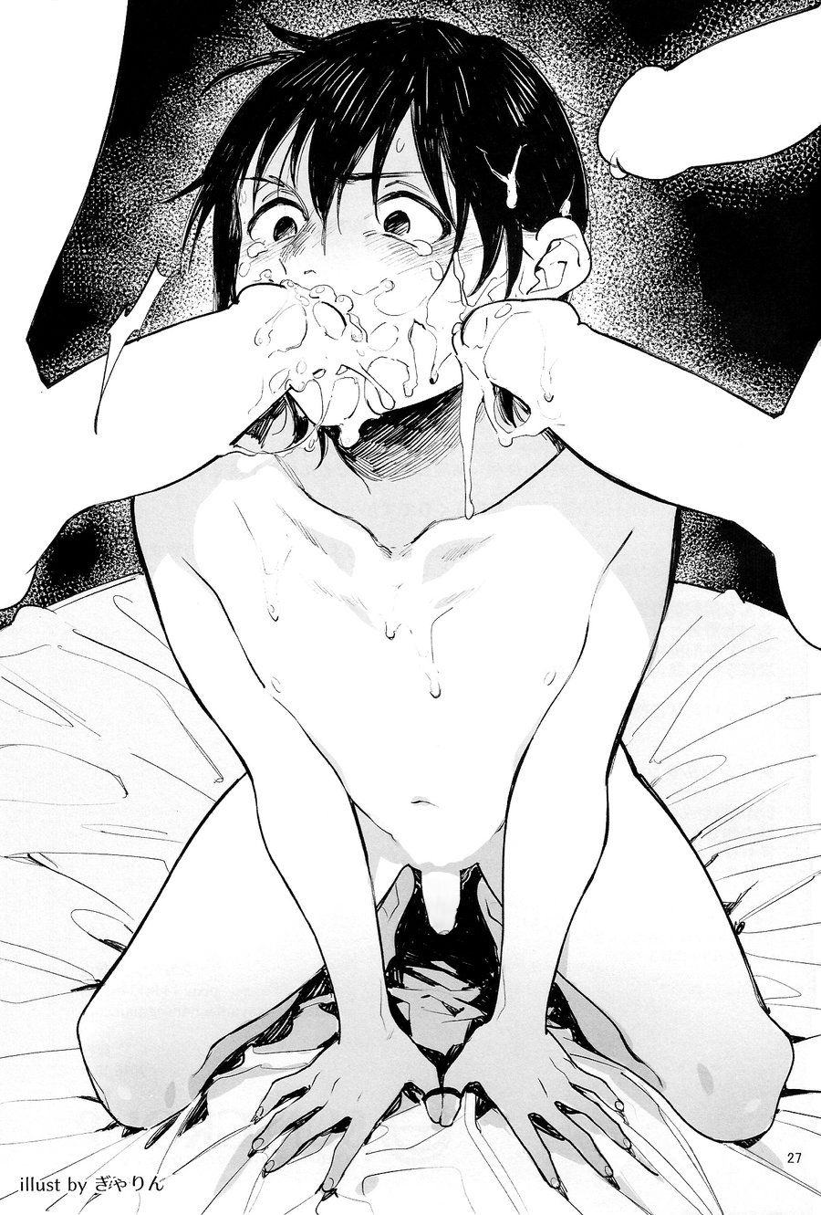 (SPARK11) [スガハウス (菅山)] 飼育箱 (僕だけがいない街) [英訳]