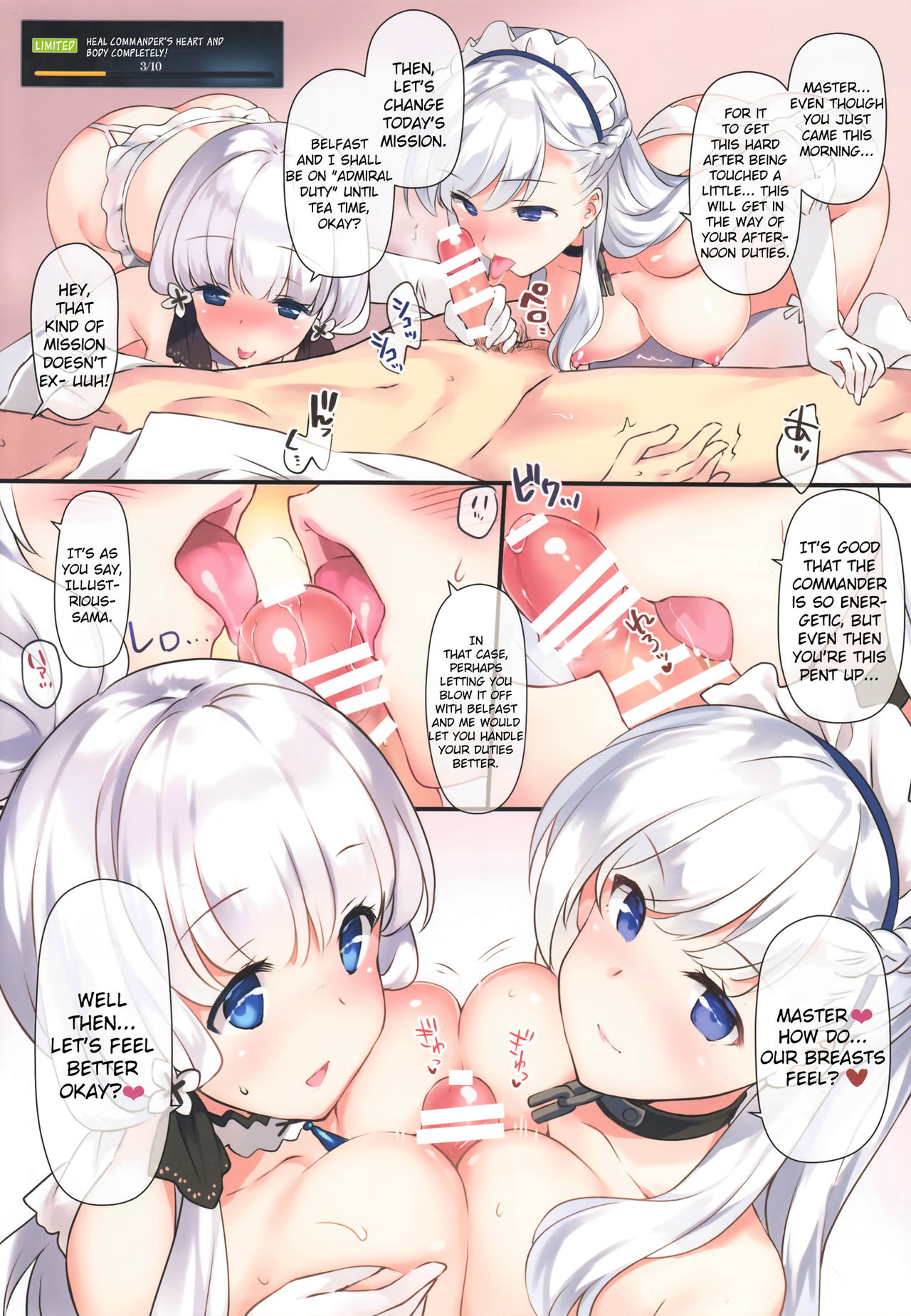 (C93) [REI's ROOM (REI)] ロイヤルハーレム (アズールレーン) [英訳]