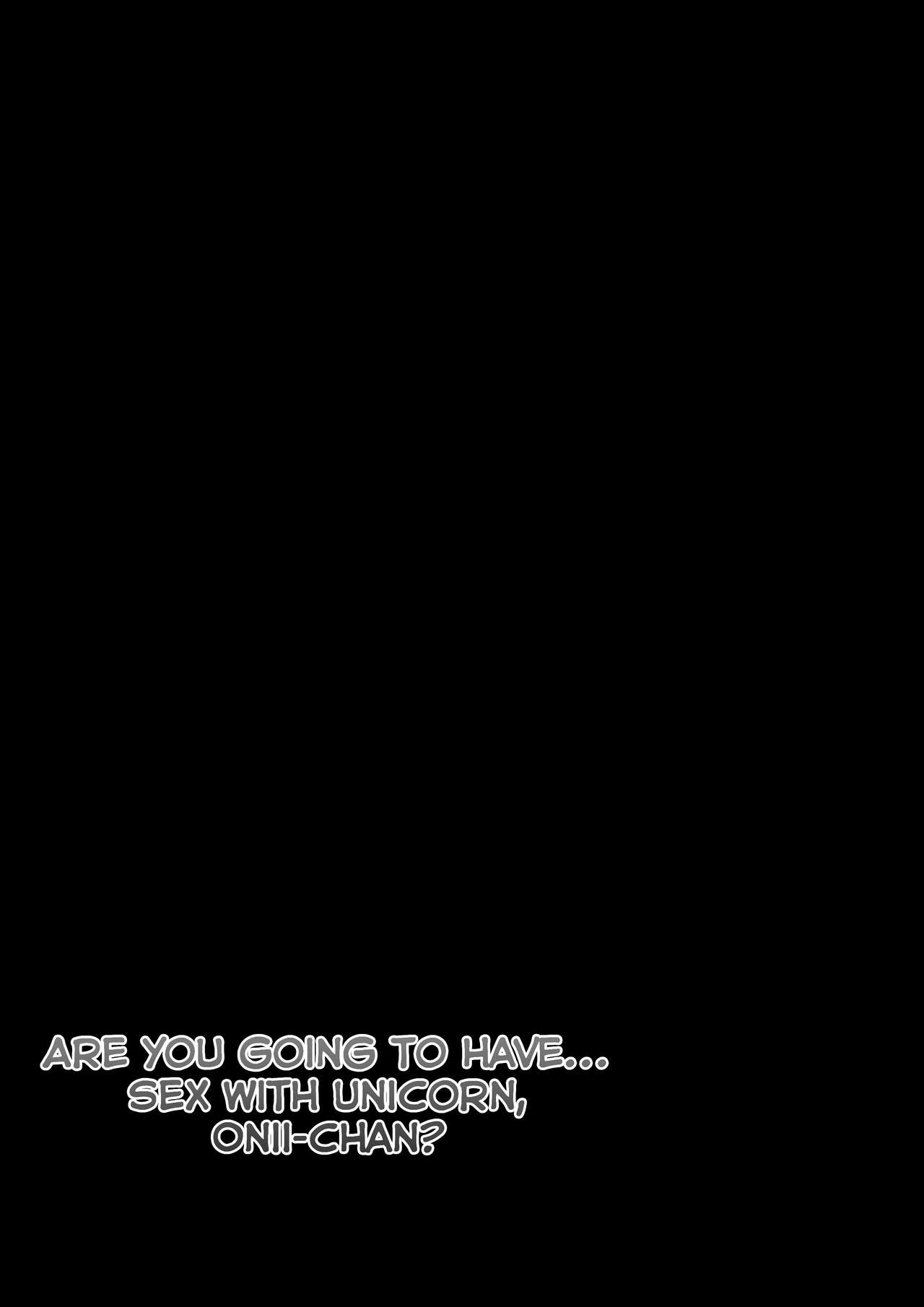 (C93) [ぽよぽよスカイ (佐伯ソラ)] お兄ちゃんユニコーンとイイコト...する? (アズールレーン) [英訳]