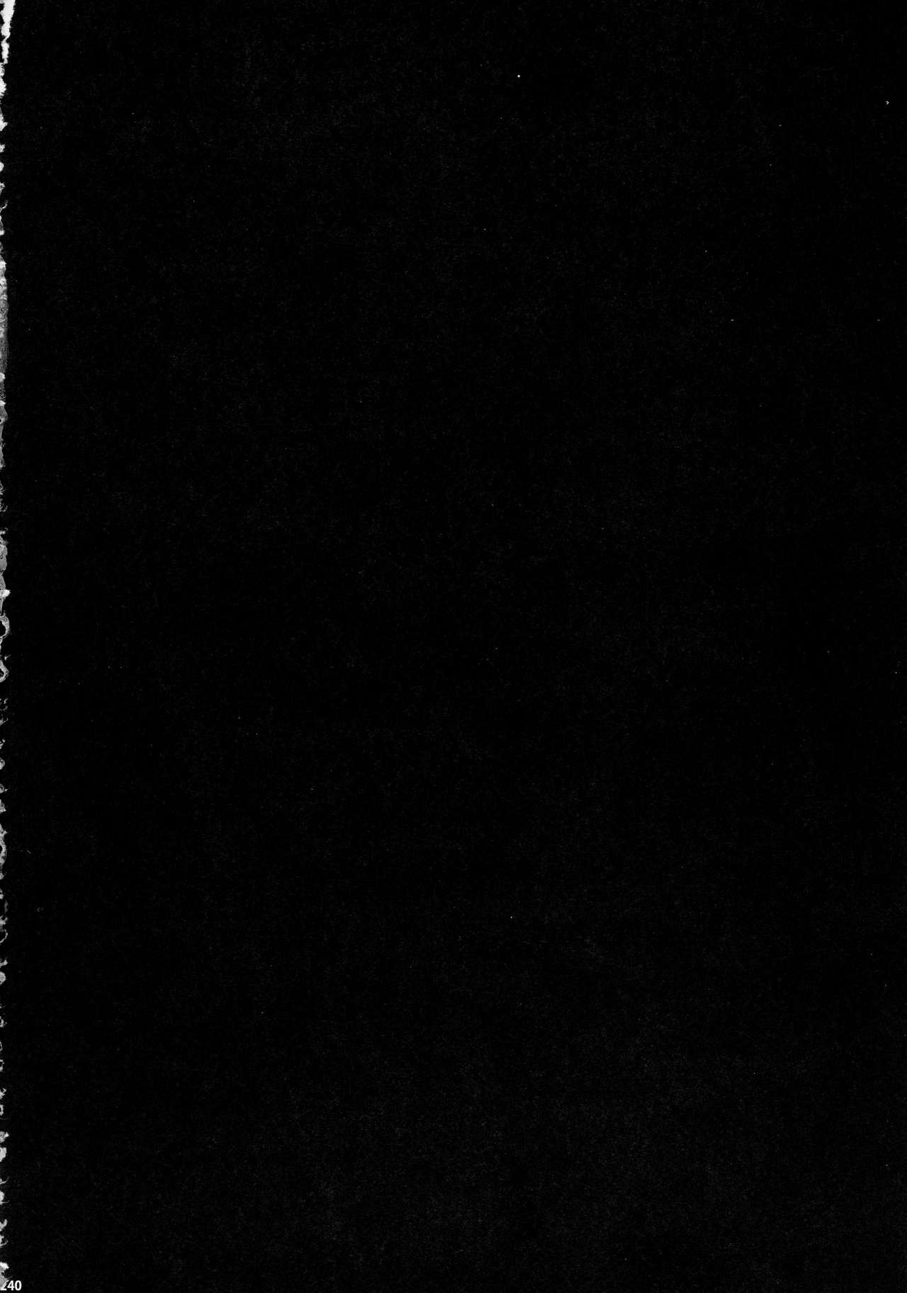 (C90) [Yokohama Junky (魔狩十織)] ソロハンター達の生態 (モンスターハンター) [中国翻訳]