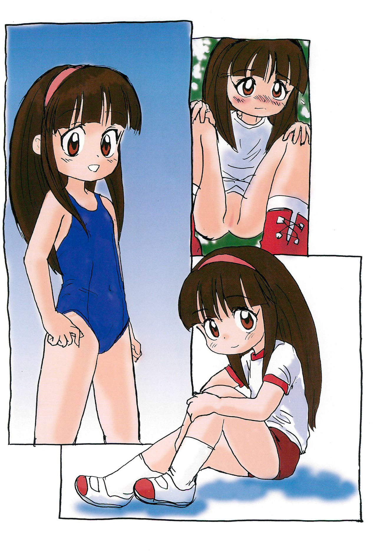 (コミックキャッスル14) [酸欠集 (さんずい)] 水曜日 (スーパーフィッシング グランダー武蔵)