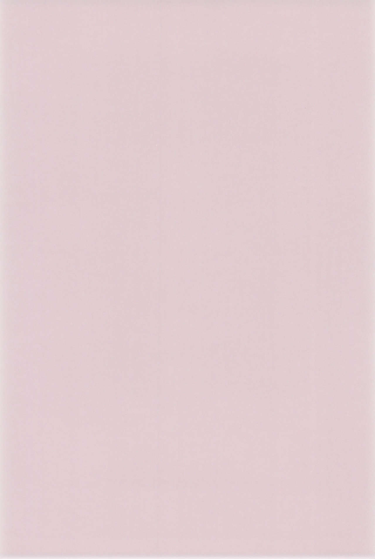 (ぷにケット) [長内腸治商店 (よろず)] もじもじ