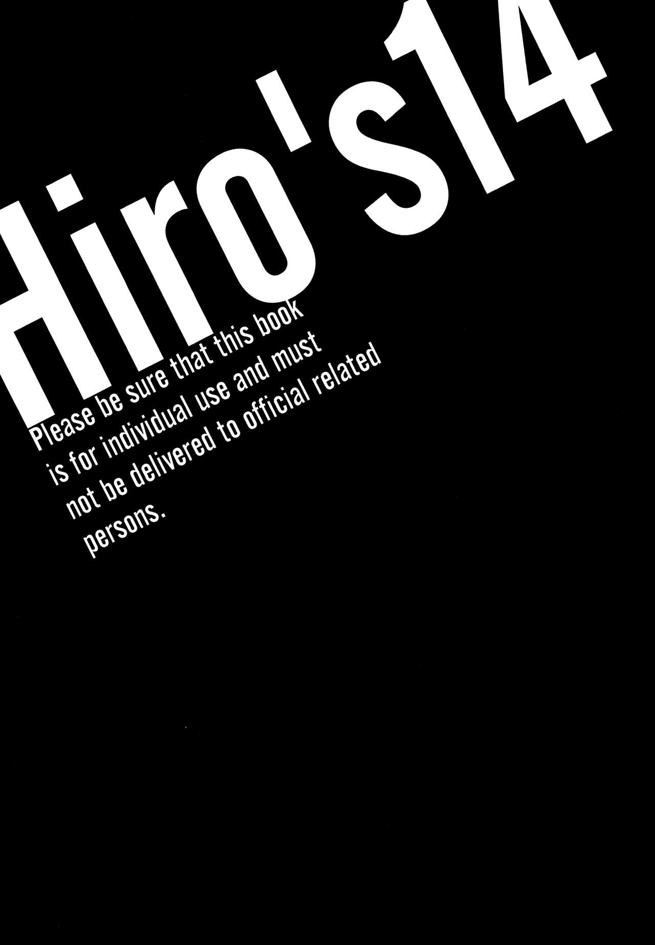 (C91) [TEN (アクタ)] Hiro's14 (ベイマックス)