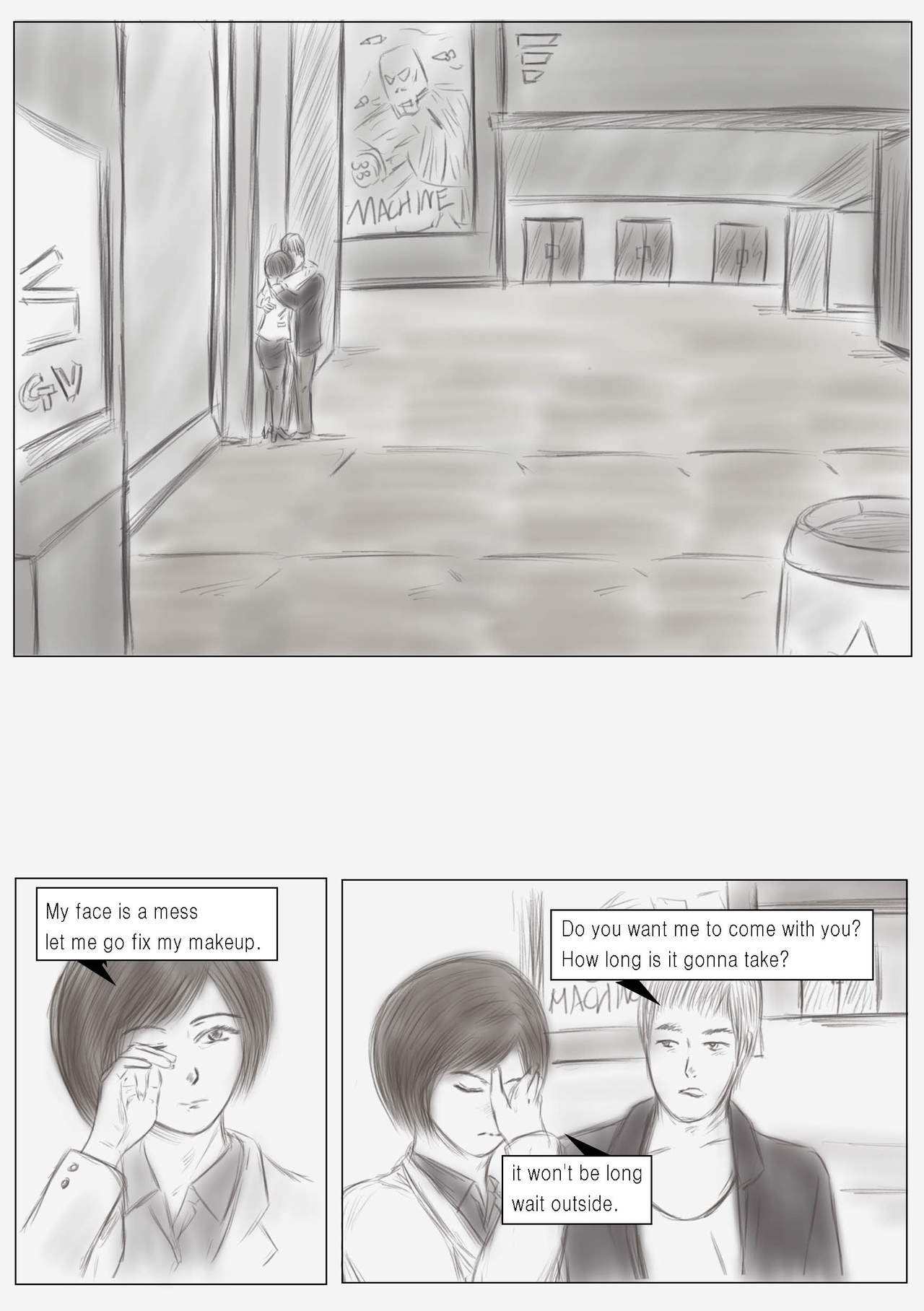 [バルダム]リトマス-完全版[英語]