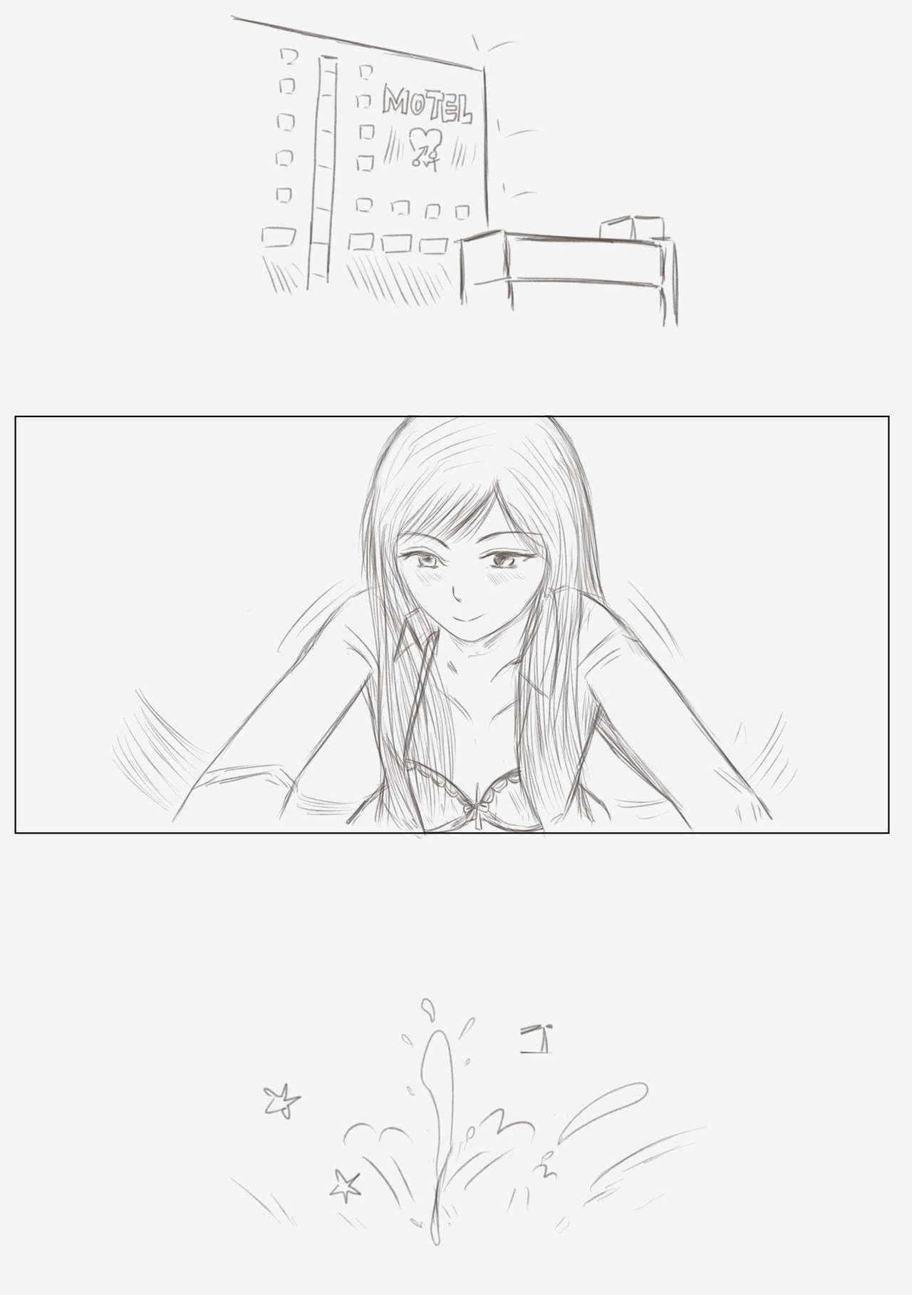 [バルダム]リトマス-完全版[英語]