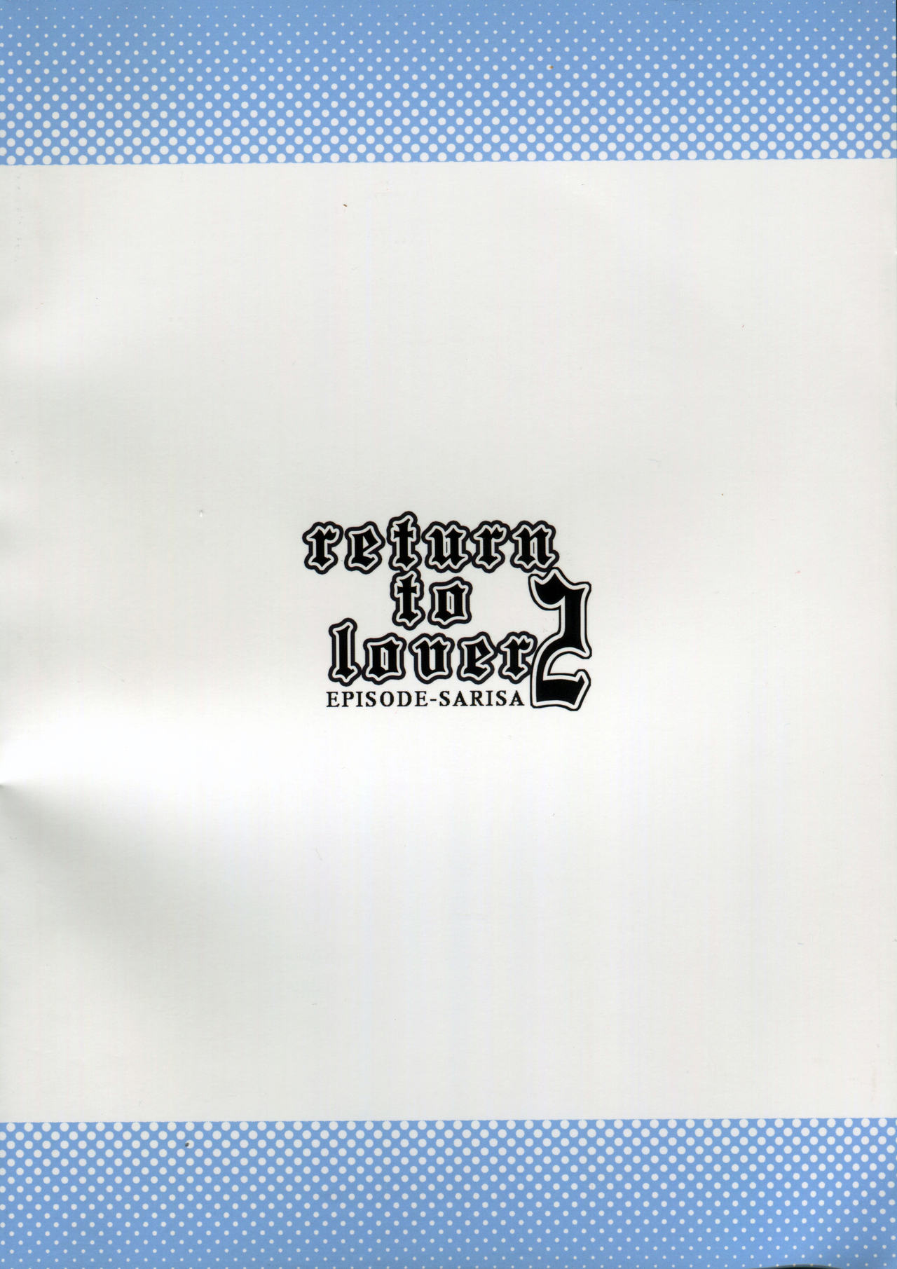 (C76) [SLASH (みつるぎあおい)] return to lover 2 (ファイナルファンタジーV)