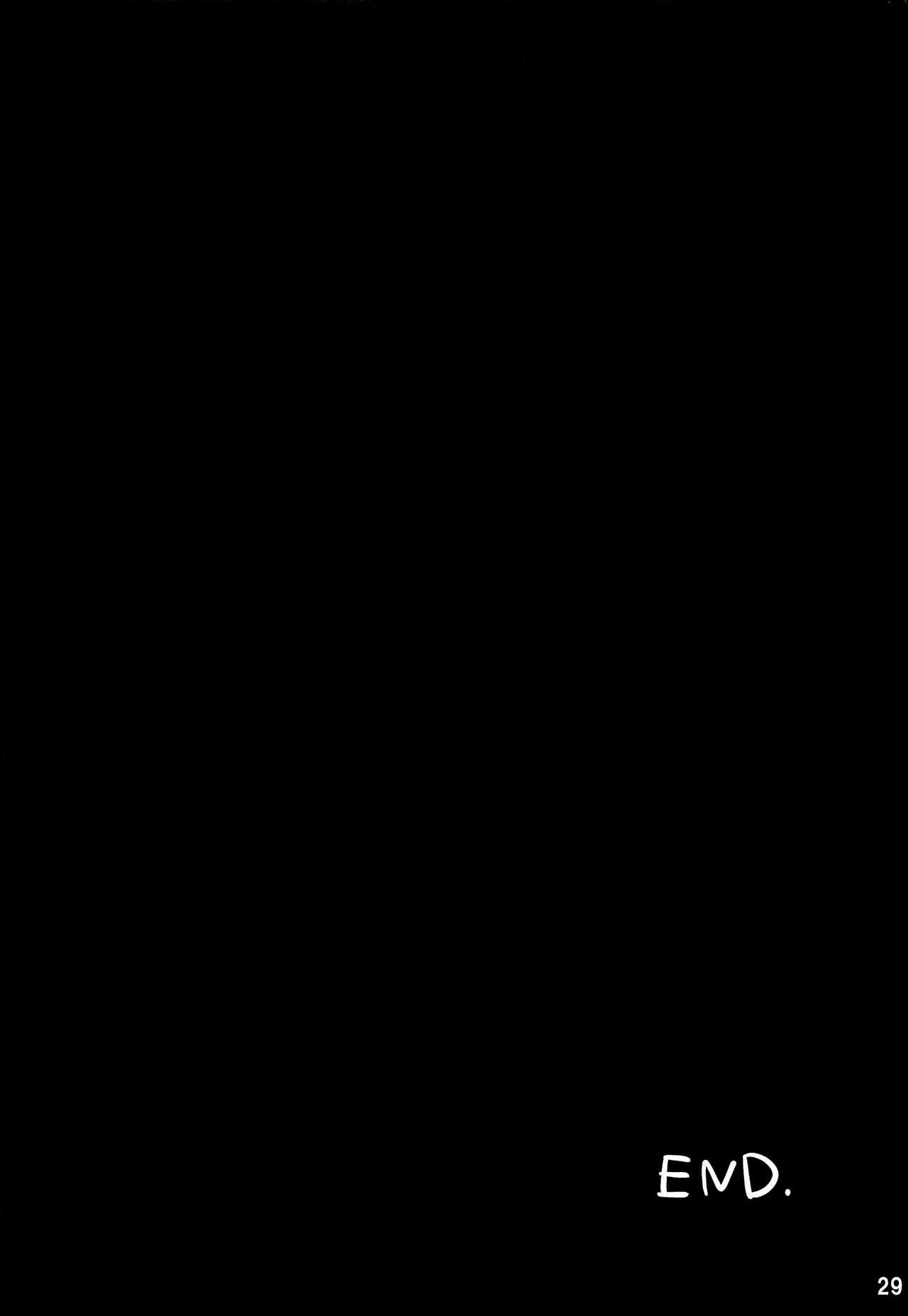 (ショタスクラッチ33) [空箱 (みかんばこ)] ハウくんがおじさんを手持ちに加える話 (ポケットモンスター サン・ムーン)