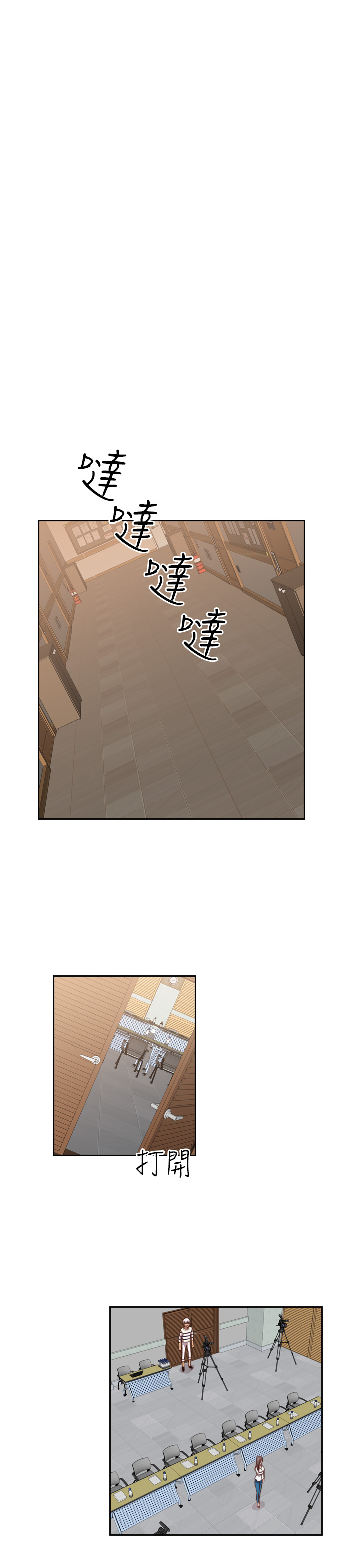 [Dasum & Puutaro] H校園<第2季>