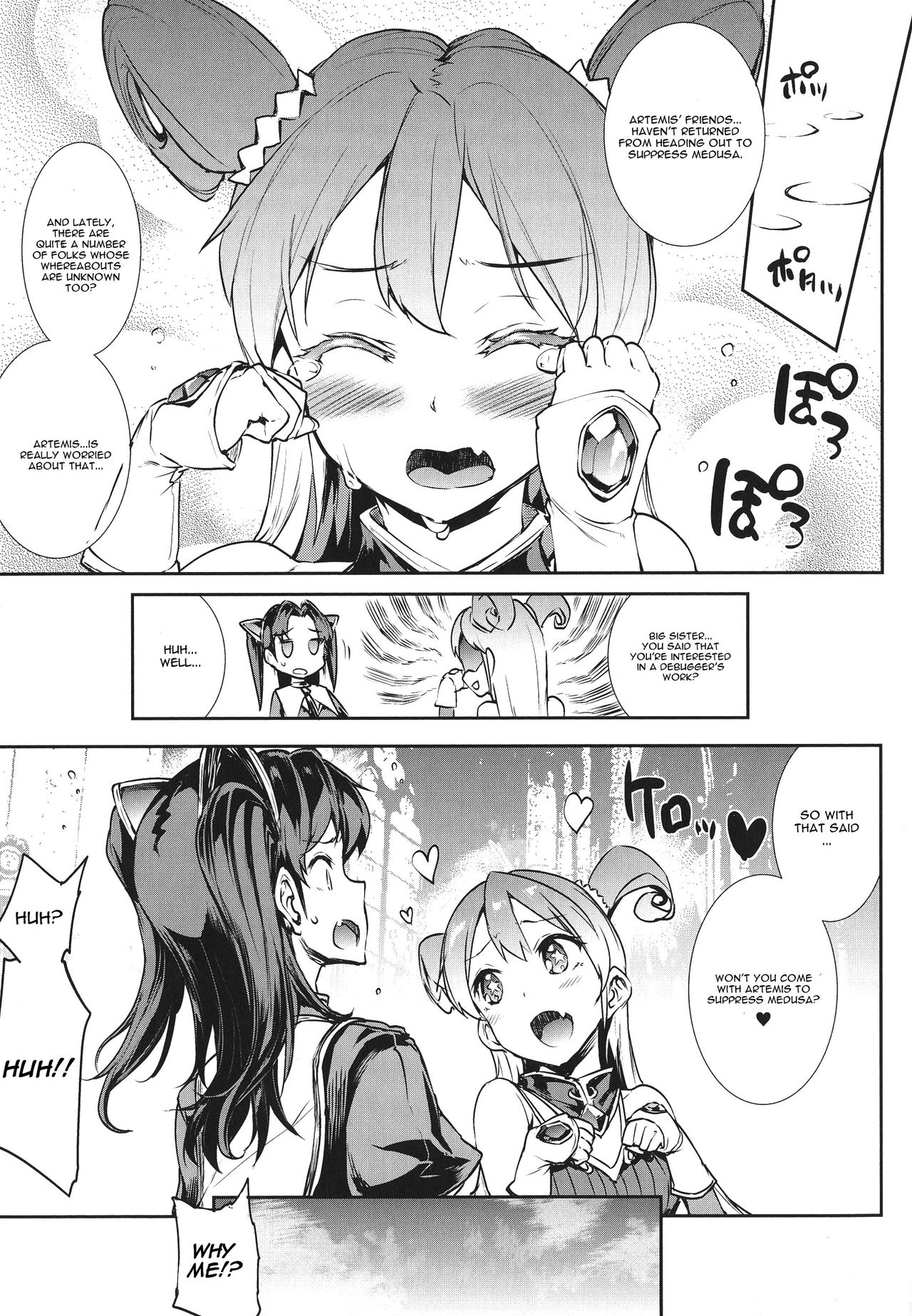 [エレクトさわる] 雷光神姫アイギスマギア -PANDRA saga 3rd ignition- 第1-2話 [英訳]