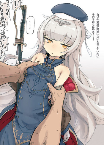 アズレンおまとめ2 アズレンおまとめ2