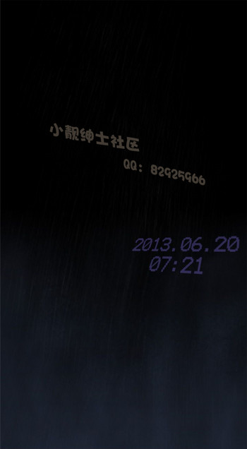 中文韩漫禍亂Ch.1-10 [中国語]