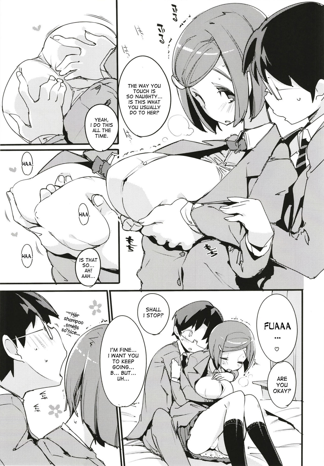 (C93) [ぽてとさらだ (くりす)] ポプ二系女子パニック！6 [英訳]