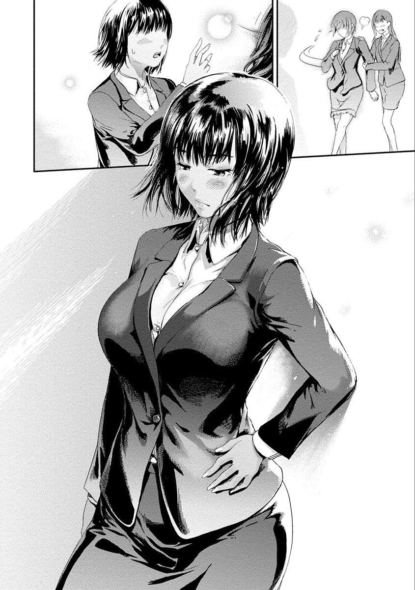 [くろふーど] 絶対黒髪彼女 [DL版]