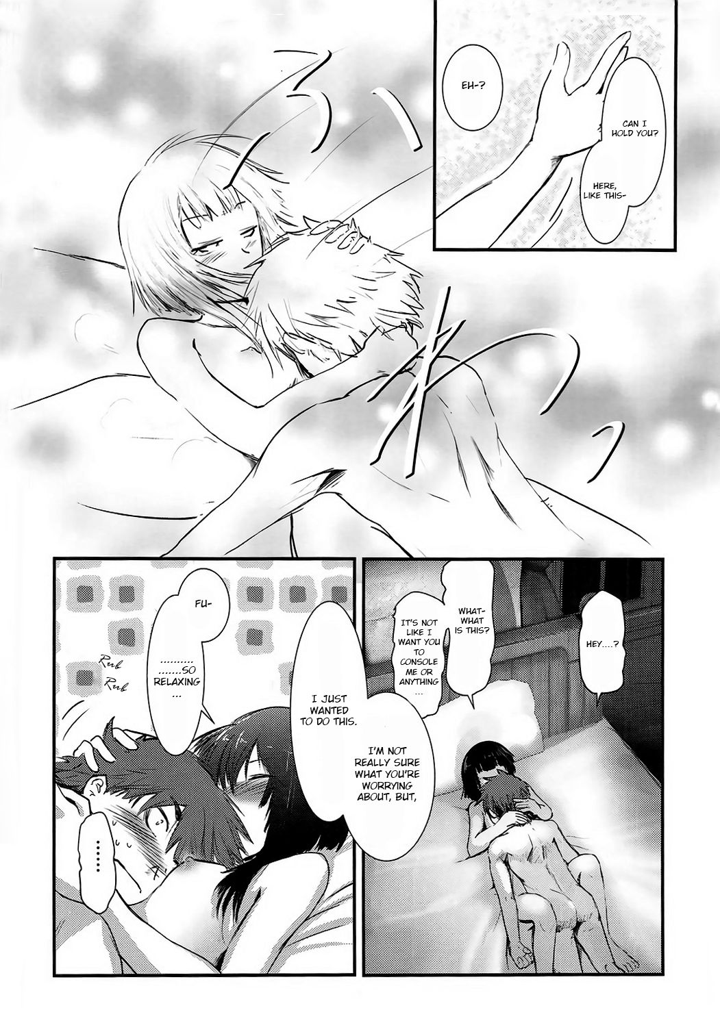 (C91) [JASもん (JAS)] めぐイチャ1 (この素晴らしい世界に祝福を!) [英訳]