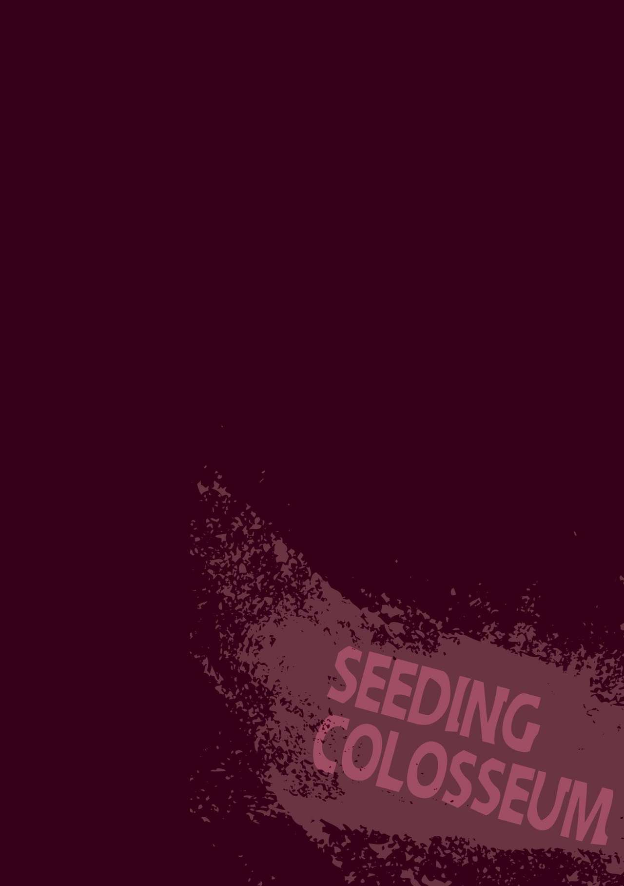 [もつあき] 種付けコロシアム！ Episode1 [DL版]