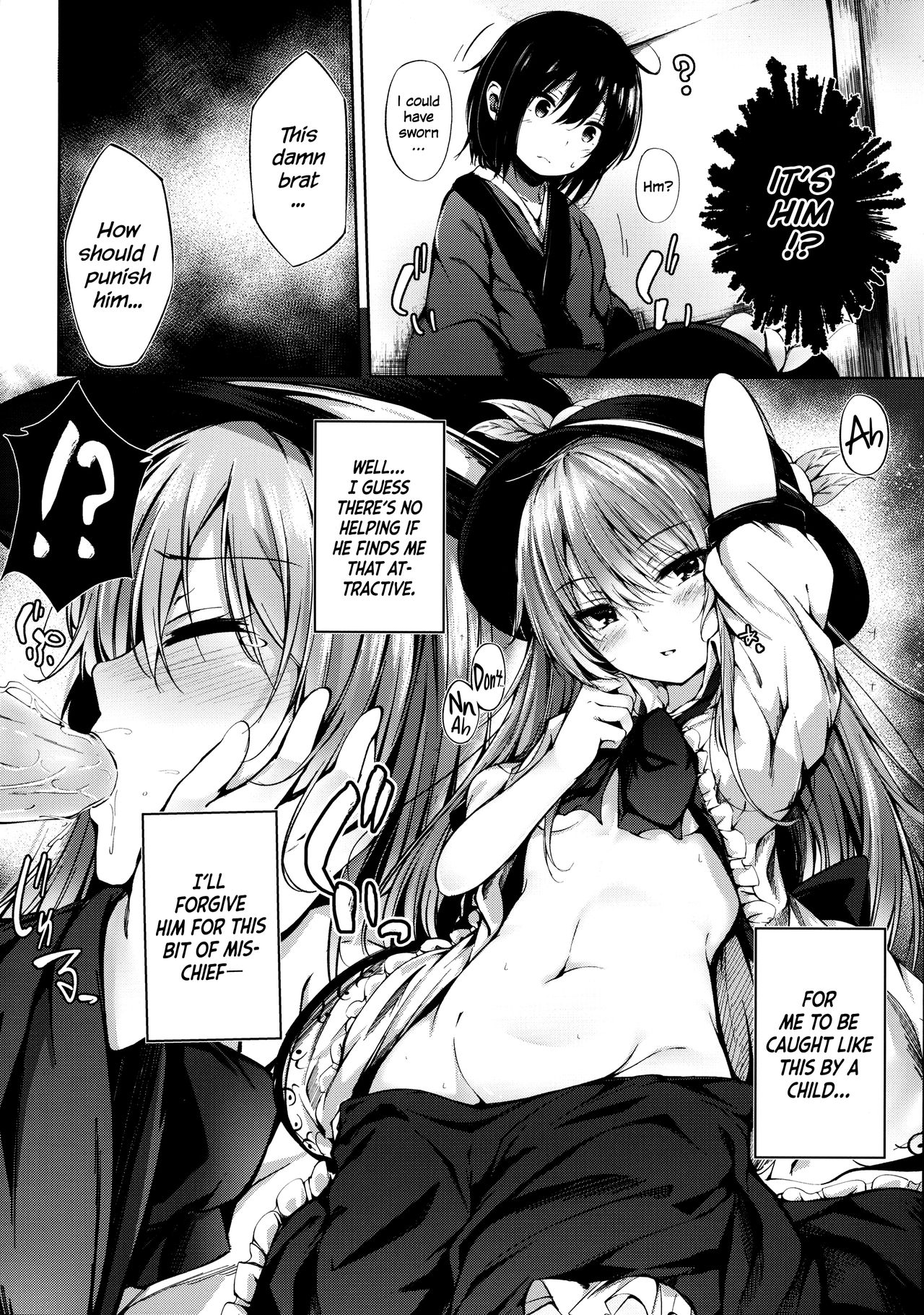 (例大祭14) [FDSP (サカガキ)] 天子お姉ちゃんにいたずらする本 (東方Project) [英訳]