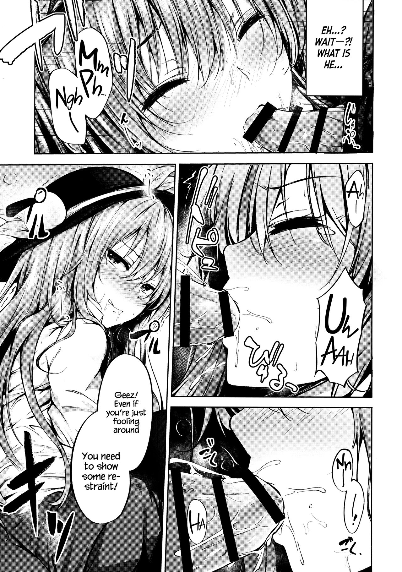 (例大祭14) [FDSP (サカガキ)] 天子お姉ちゃんにいたずらする本 (東方Project) [英訳]