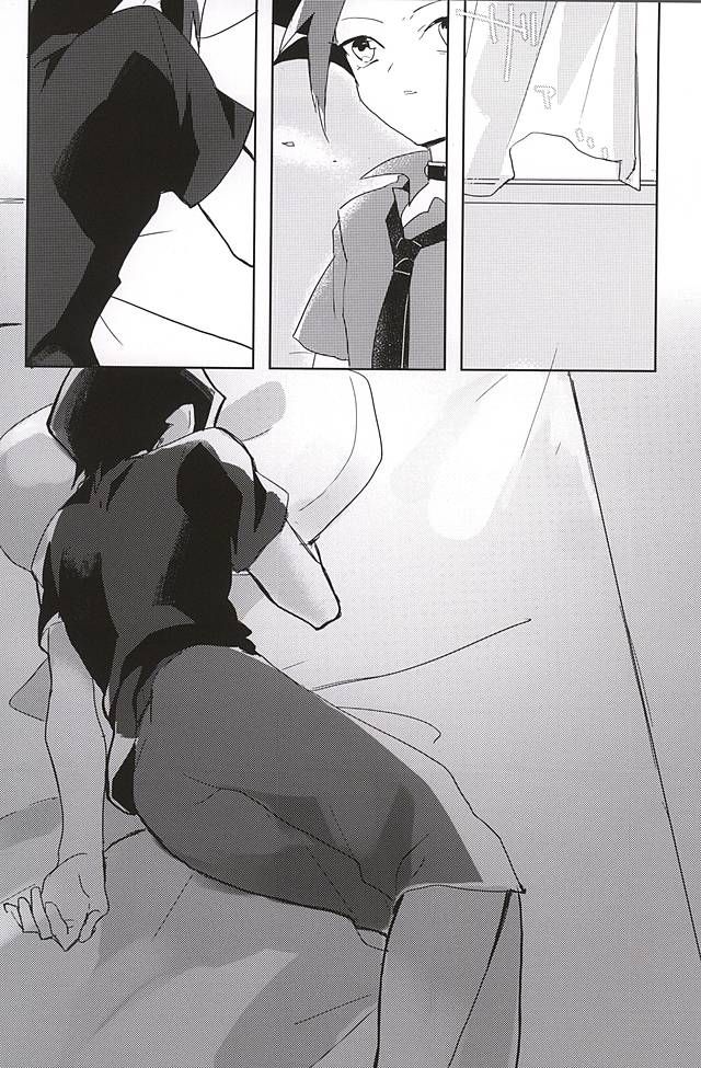 (千年☆バトル フェイズ14) [EKITICA (サイリ)] 隼眠暁を覚えず (遊☆戯☆王ARC-V)