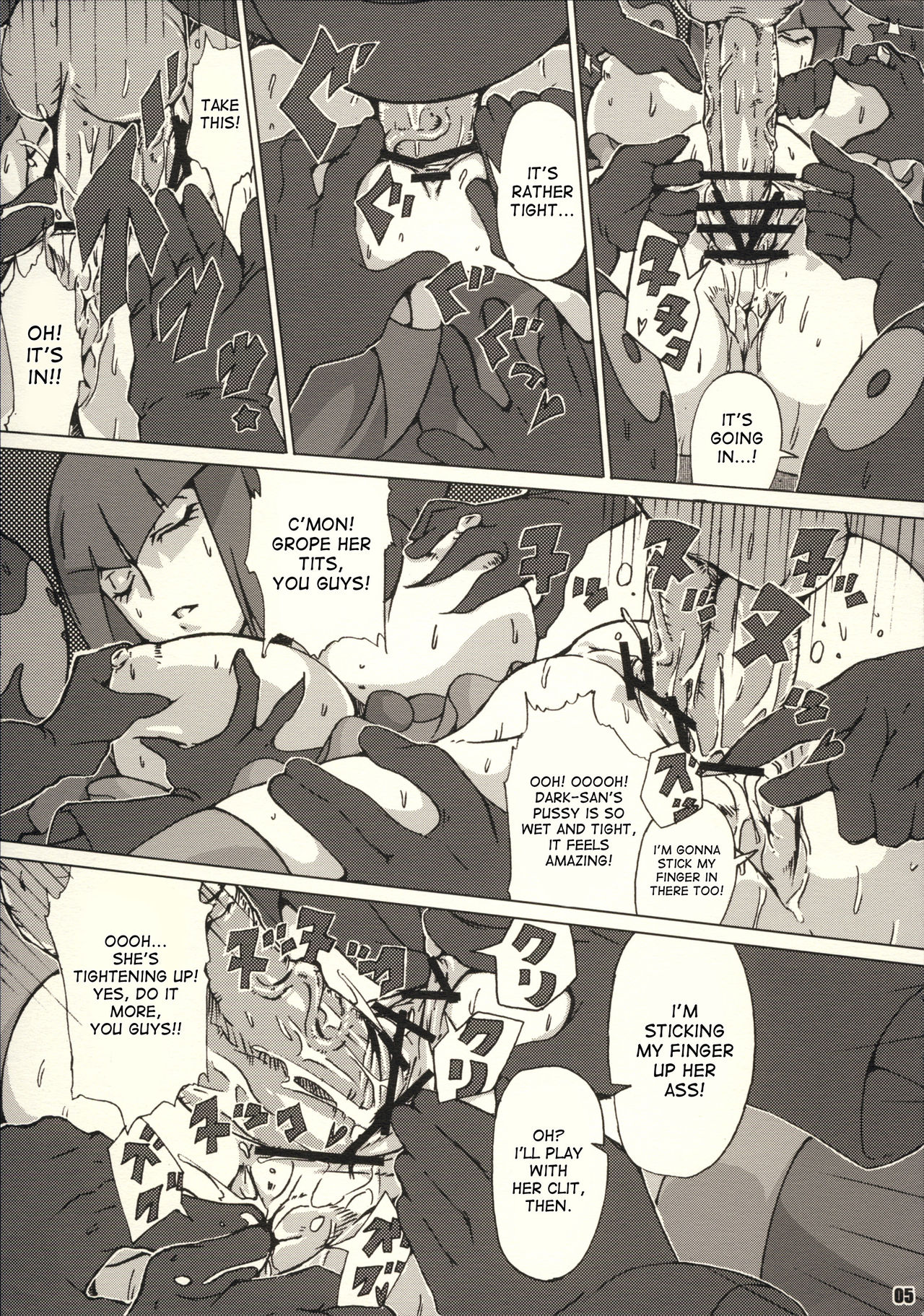 (COMIC1☆4) [Draw Go (そういち)] ねむってバロキュア (ハートキャッチプリキュア!) [英訳]