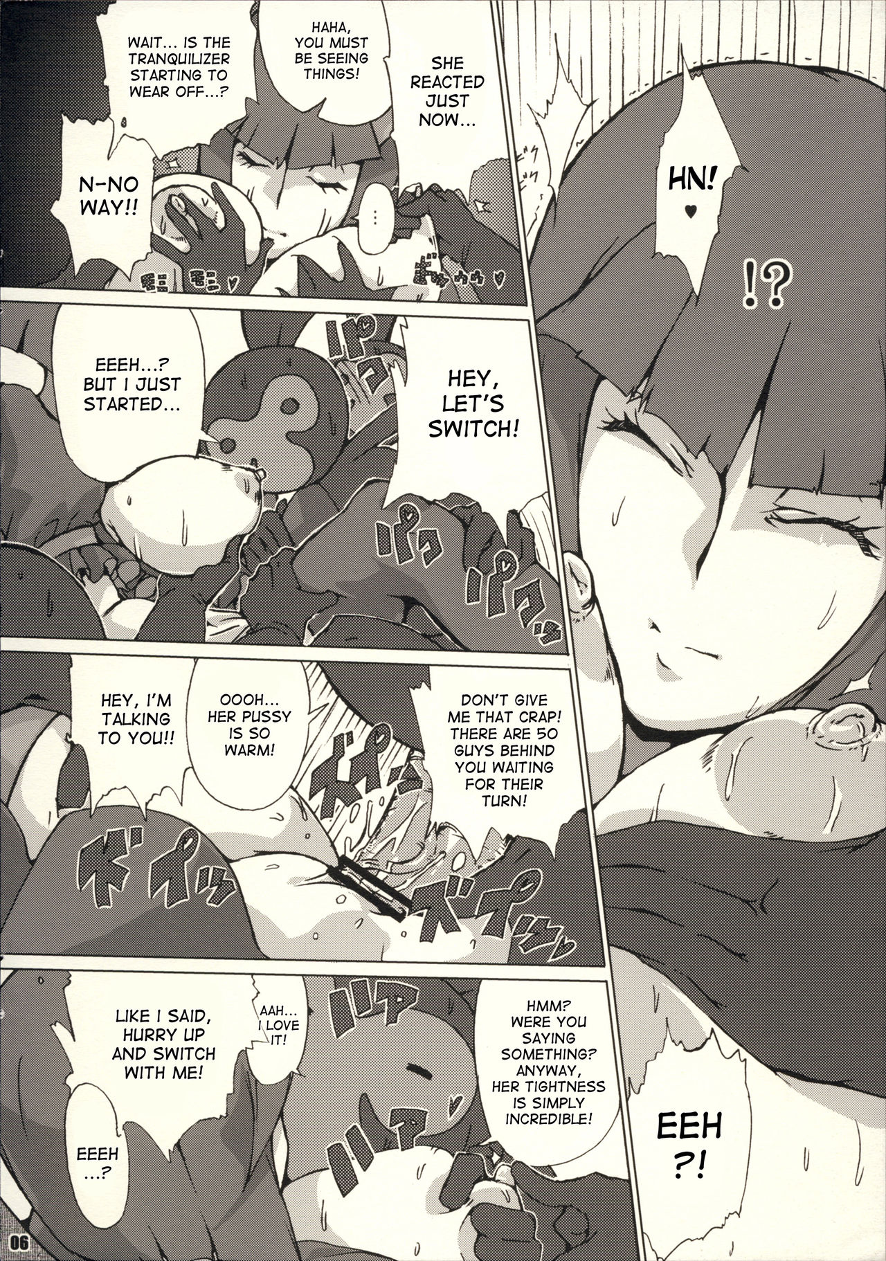 (COMIC1☆4) [Draw Go (そういち)] ねむってバロキュア (ハートキャッチプリキュア!) [英訳]