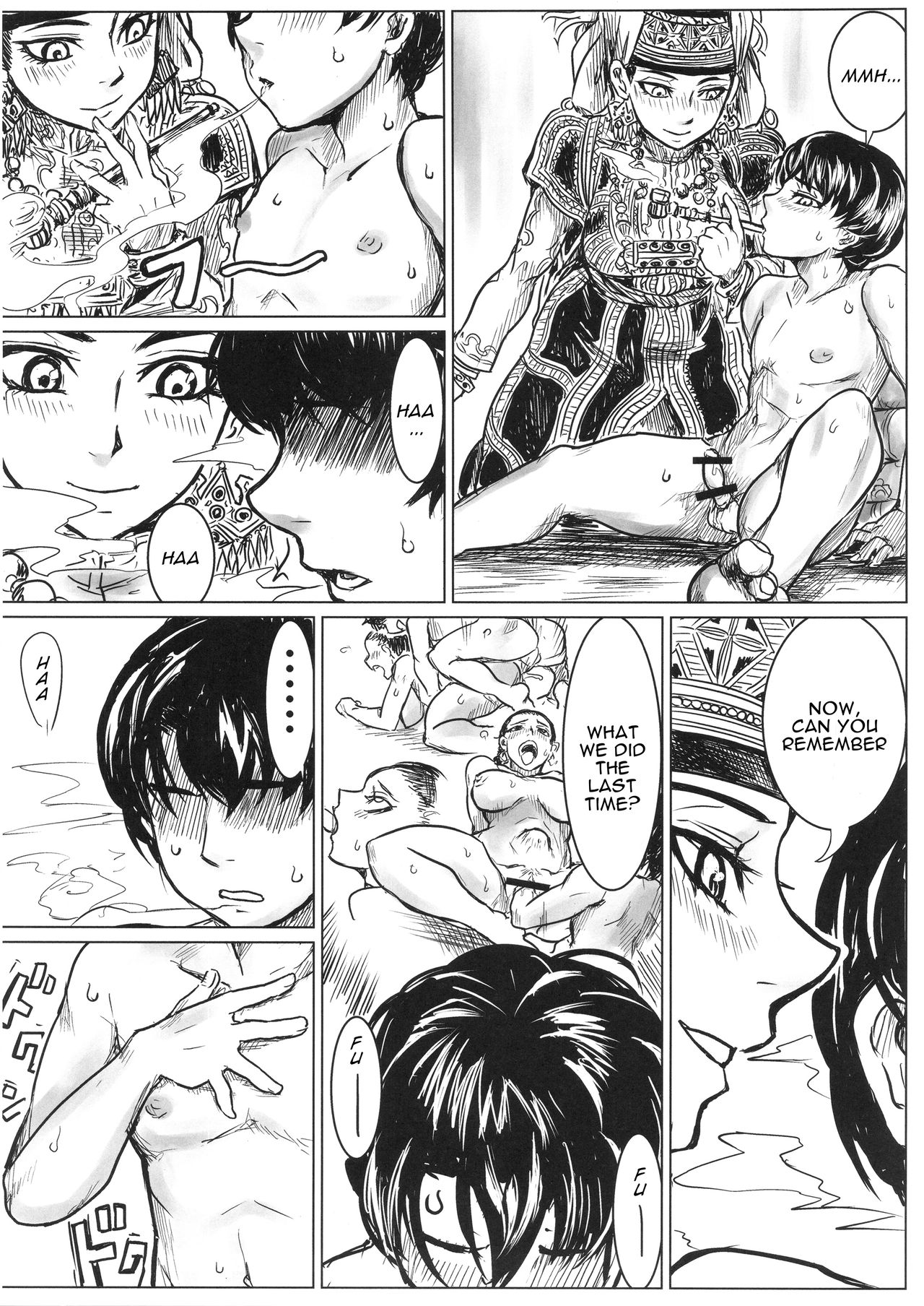 (C92) [ura屋 (uraura)] 嫁まとめ～乙嫁語りイチャラブ系コピー本まとめ～ (乙嫁語り) [英訳]