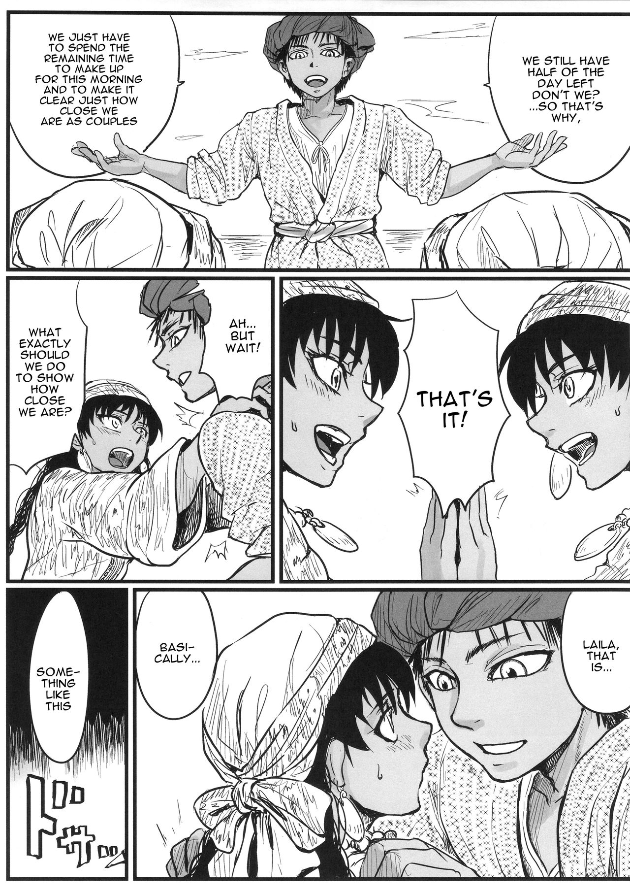 (C92) [ura屋 (uraura)] 嫁まとめ～乙嫁語りイチャラブ系コピー本まとめ～ (乙嫁語り) [英訳]