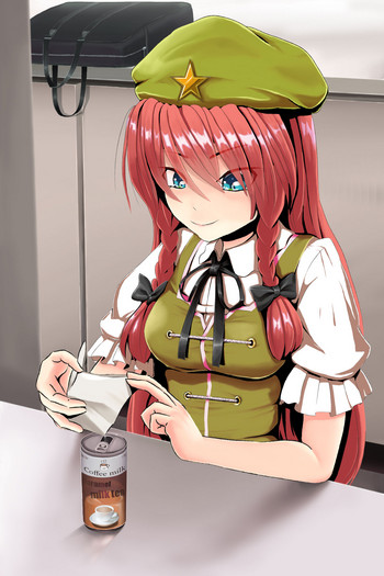 [Sob] 押忍！！魁男子校 (東方Project)